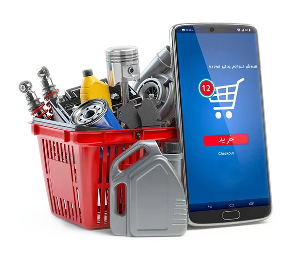 عنوان تصویر متن تصویر